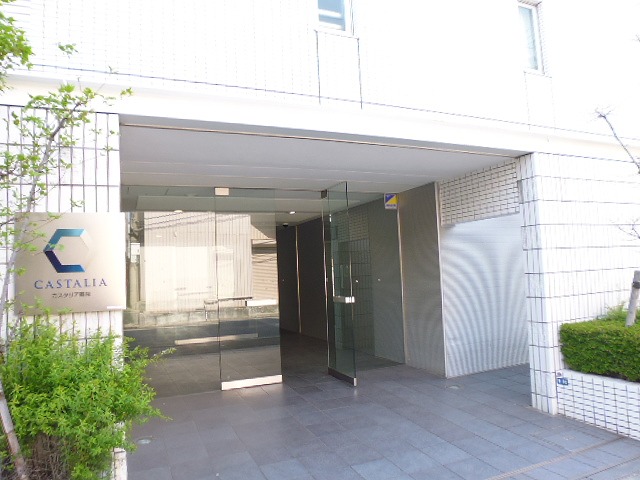 カスタリア 鶴見 その他外観1