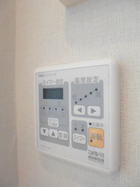 カスタリア 鶴見 その他10