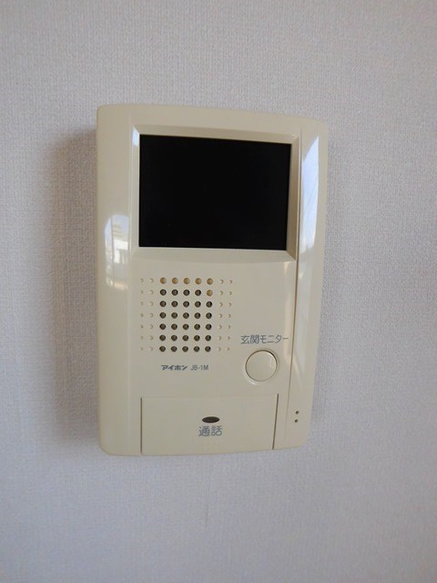 マノワール荒田 その他3