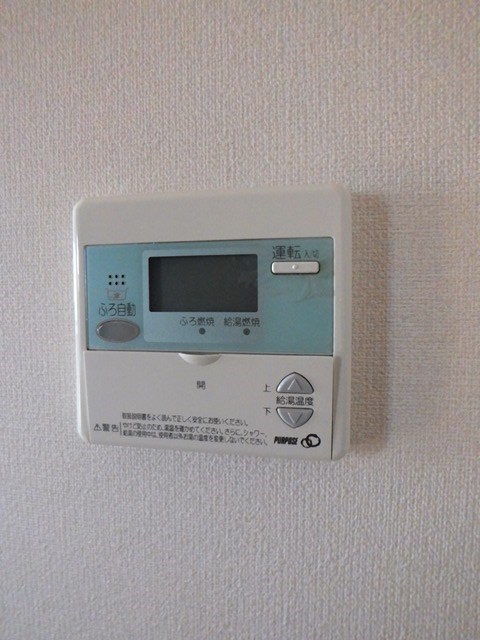 マノワール荒田 その他6