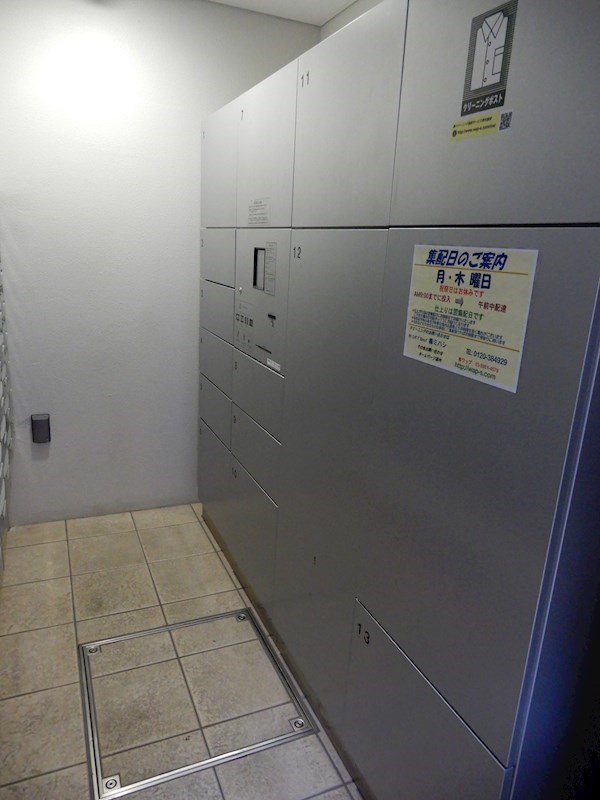 パークアクシス東十条 その他8