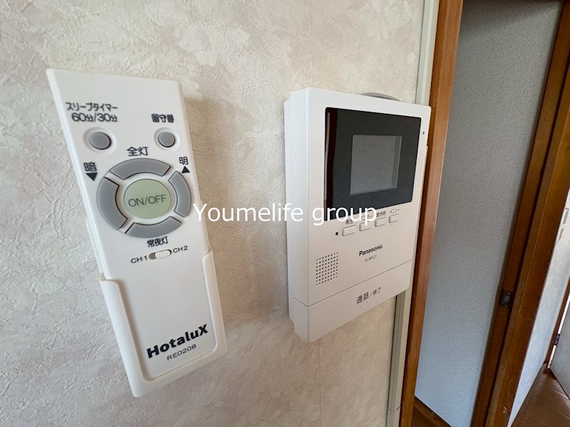 英桜コーポ その他4