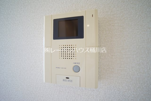 SHMメゾンフロマージュⅡ セキュリティ