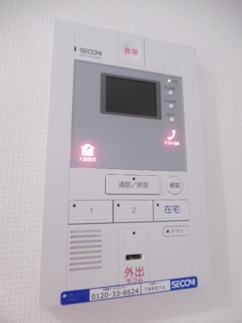 その他4