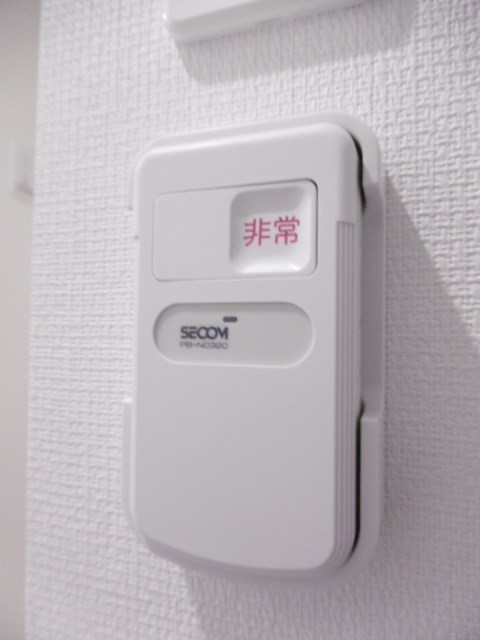 その他6