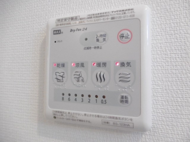 その他10