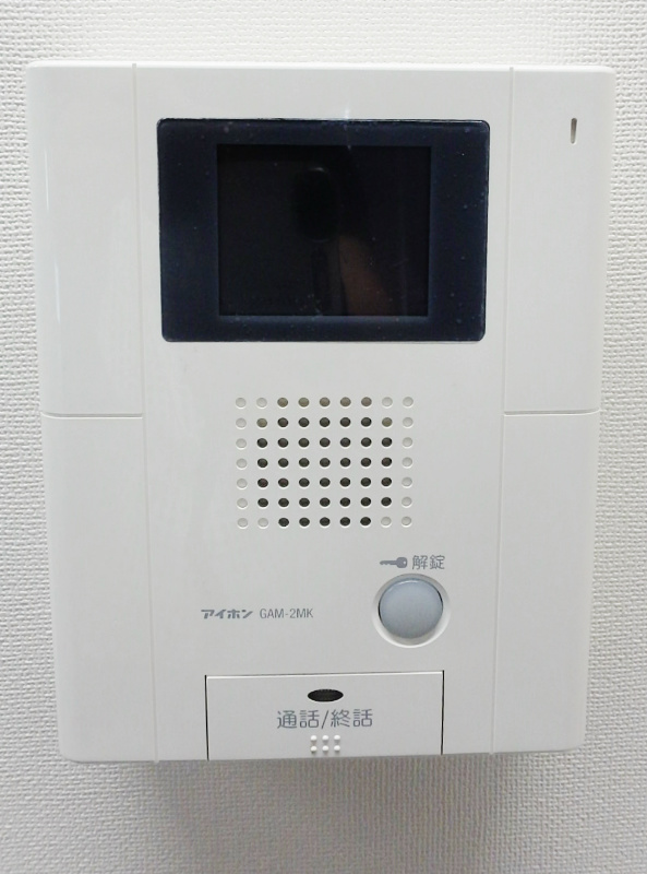 新百合ヶ丘駅前エクシアハイツ その他7