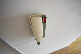 サンパレス湘南 その他2