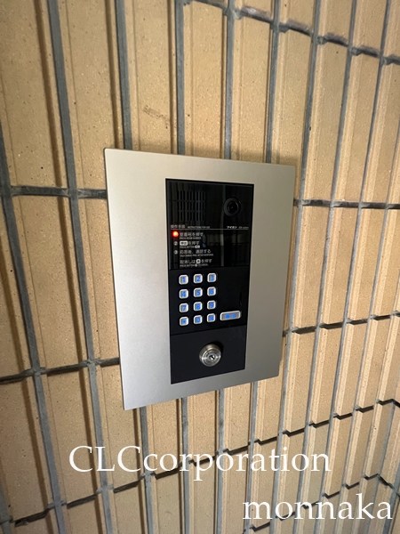 リバーサイドY・K その他9