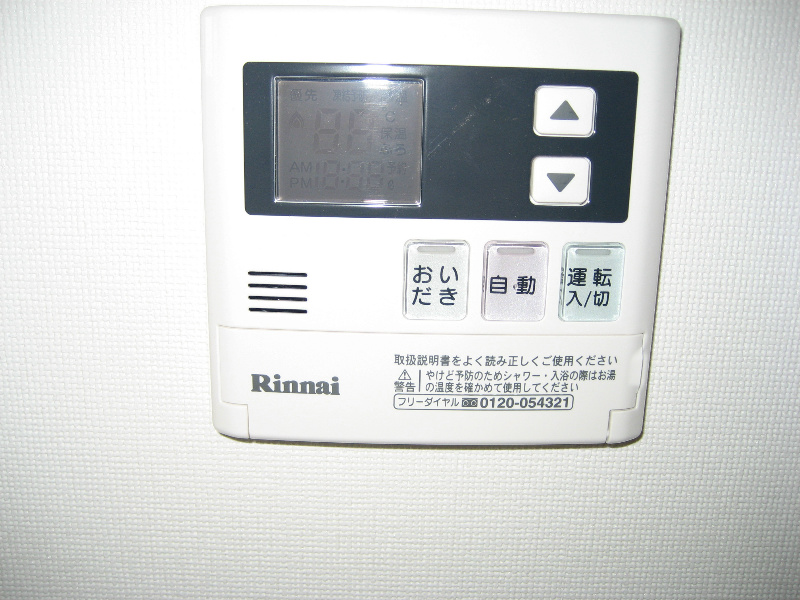 シンフォニアフレア その他6