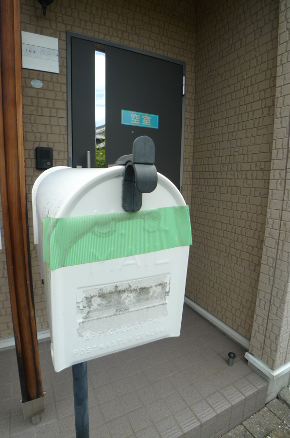 メゾン佐野 その他11