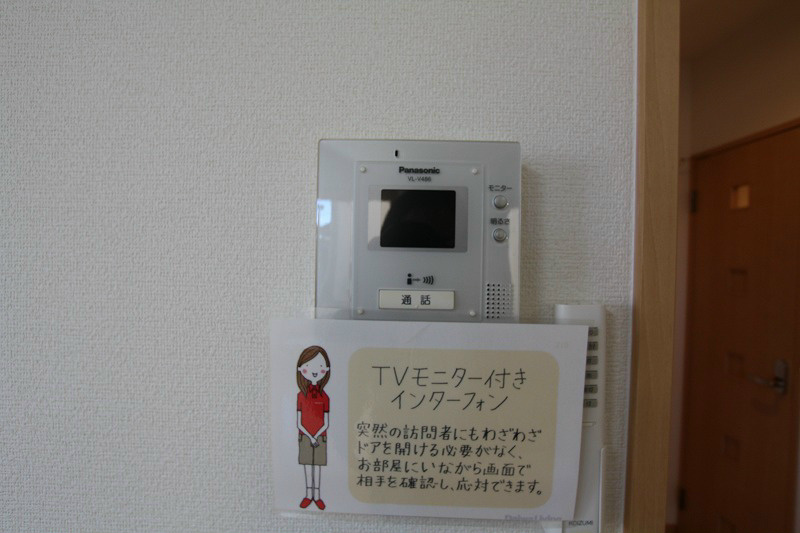 ブランシェＢ セキュリティ