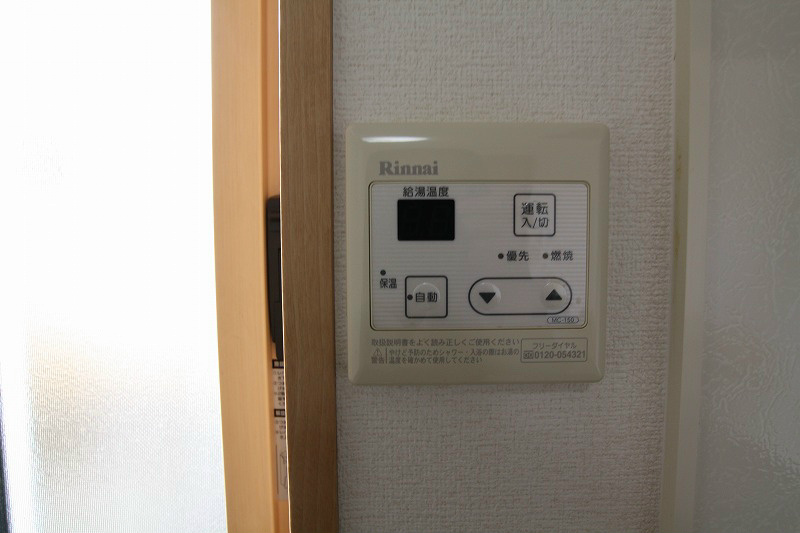 ブランシェＢ その他