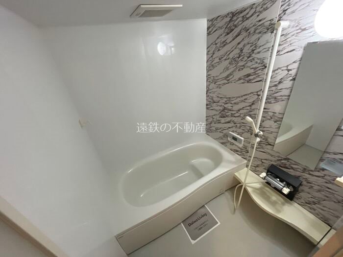 風の丘 風呂画像