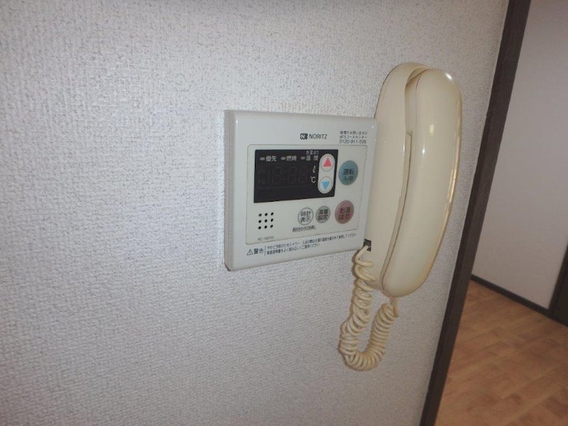 アーバン和田山　C その他