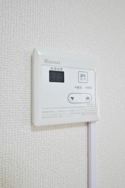 三和ハイツ羽倉崎 その他設備