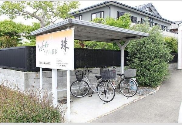 ヘリオス参野 その他外観1