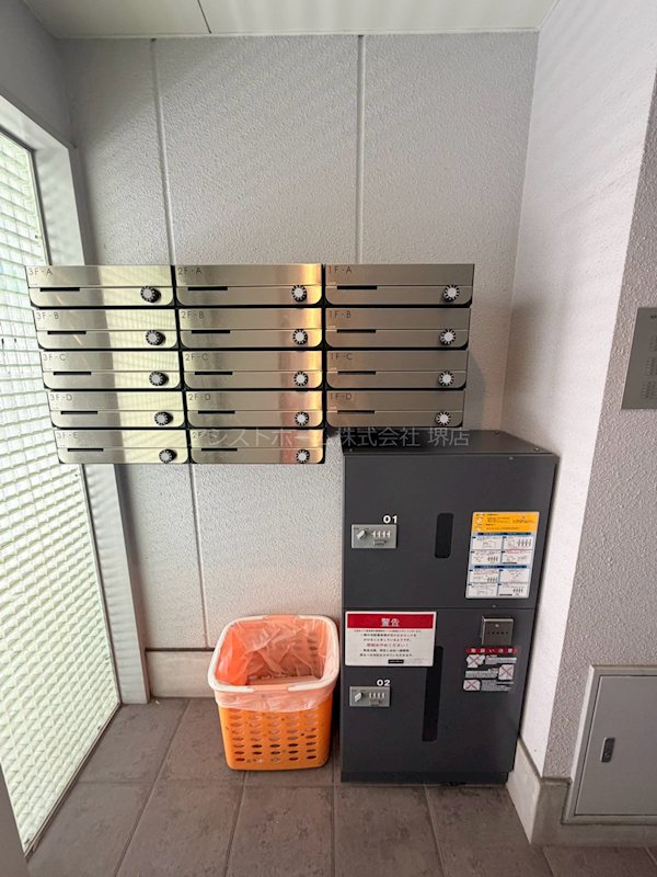 エヌエムキャラントシス その他設備