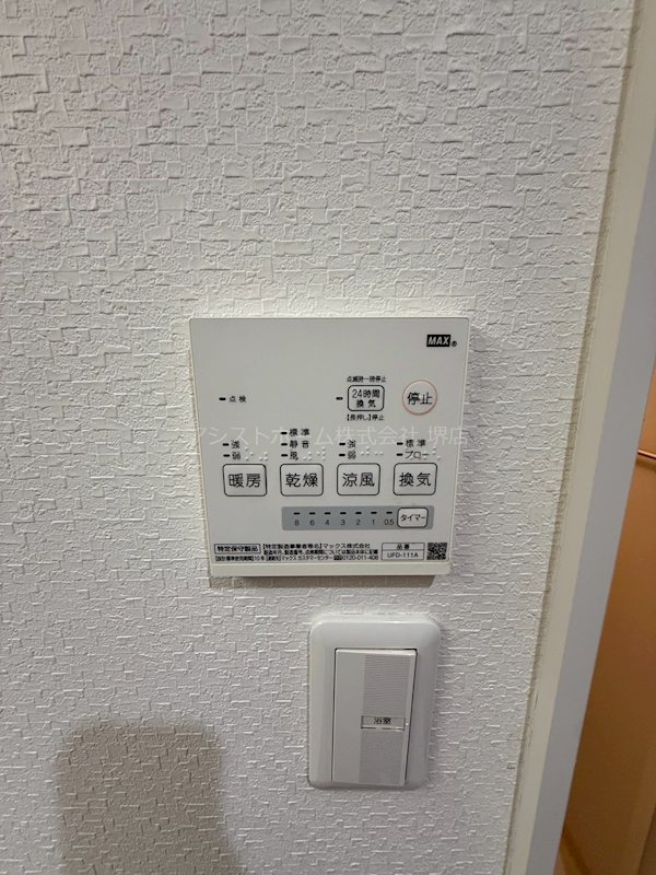 エヌエムキャラントシス その他設備