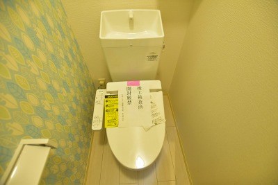 フェリス富ケ丘 その他2