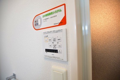 フェリス富ケ丘 その他8