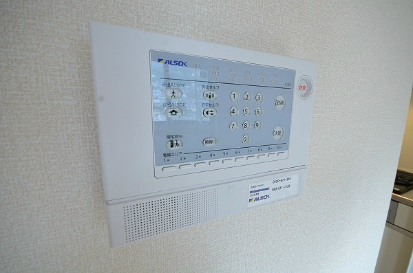 フェリス富ケ丘 その他4