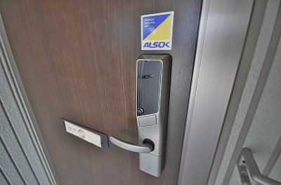 フェリス富ケ丘 その他5