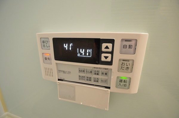 フェリス富ケ丘 その他6