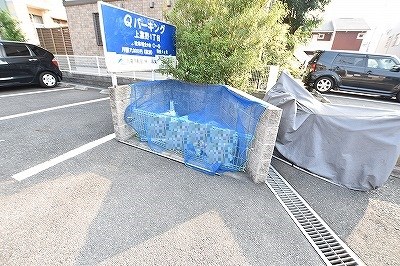 フェリス富ケ丘 その他外観6