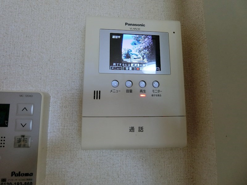 サンフォレスタ セキュリティ