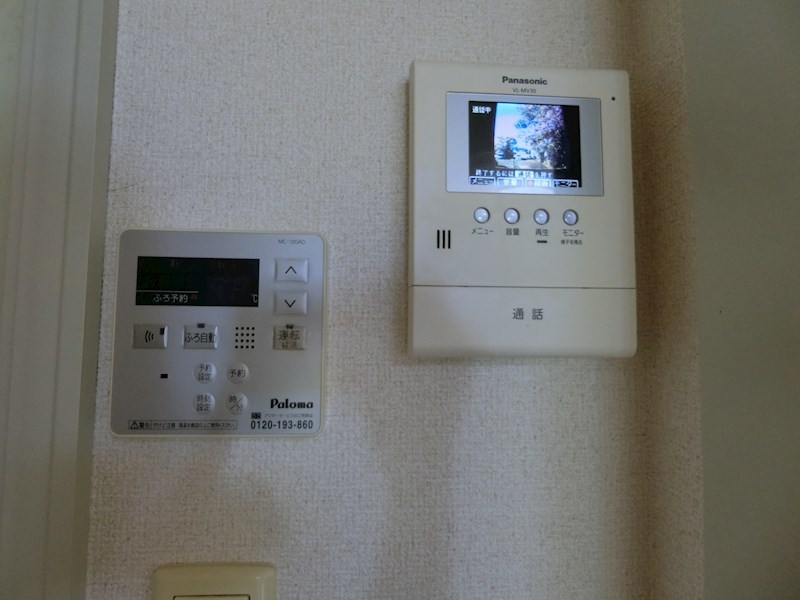 サンフォレスタ その他設備