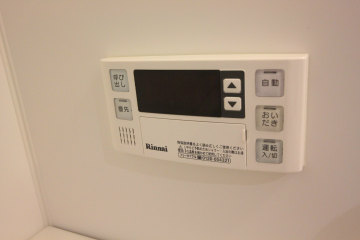 ワコーレヴィアーノＳＵＭＡ須磨寺 その他9