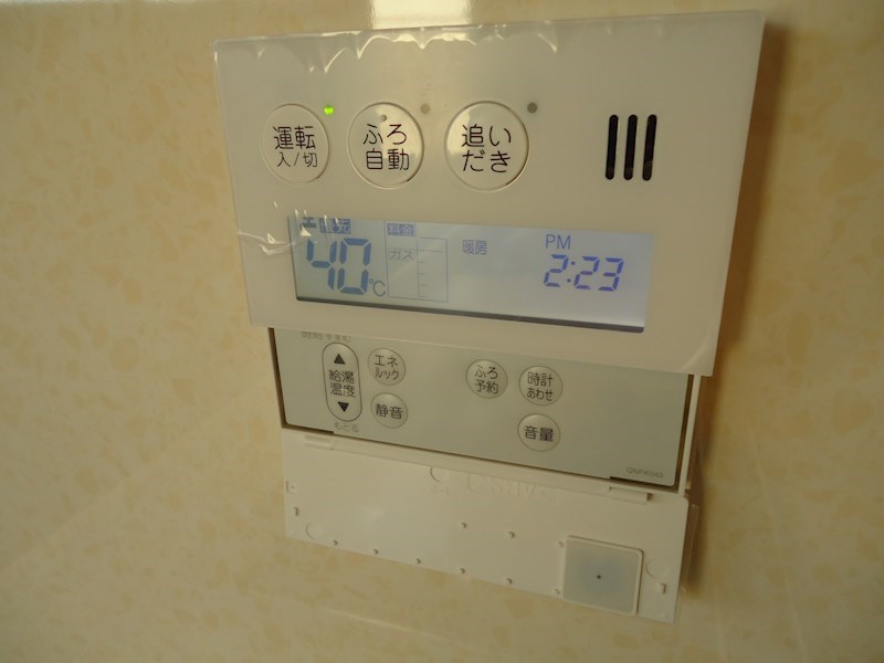 ＴＲＵＳＴ　ＨＩＬＬＳ その他設備