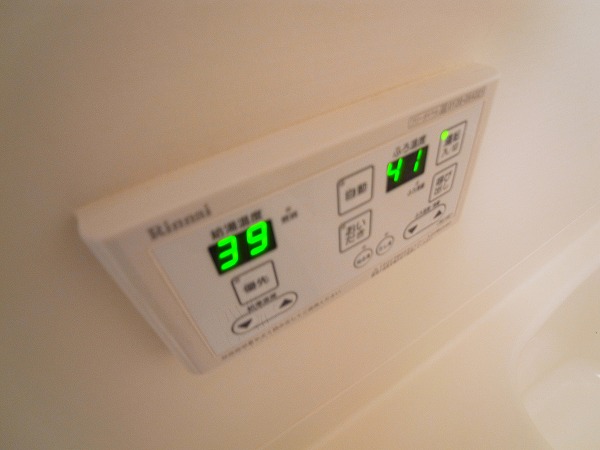 Vivienda我孫子 その他8