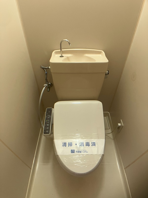 リヴズモネⅠ トイレ