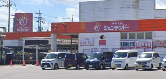 リヴズモネⅠ ホームセンター
