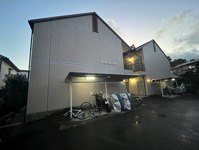 ラクール小野 外観