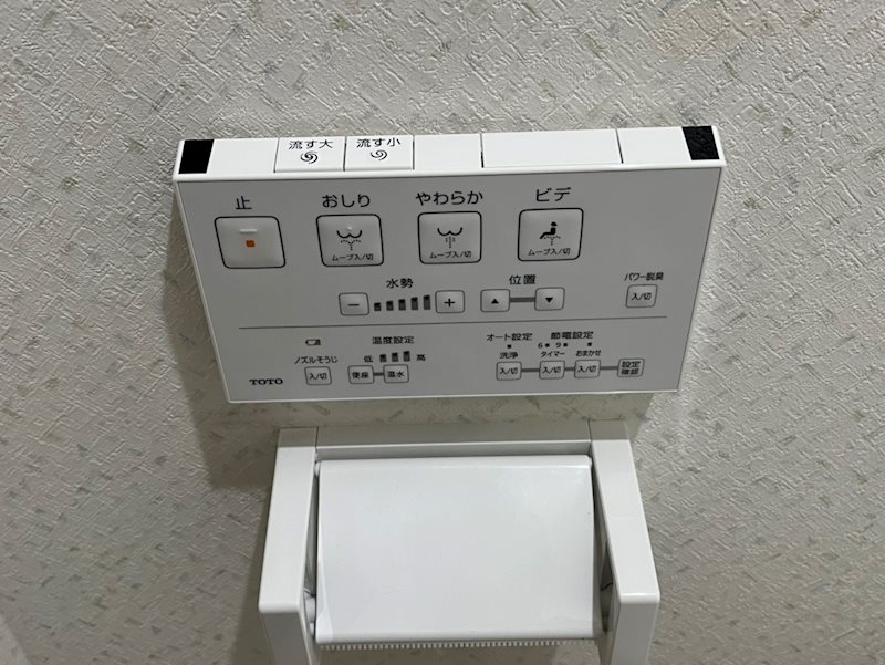 ラクール小野 その他