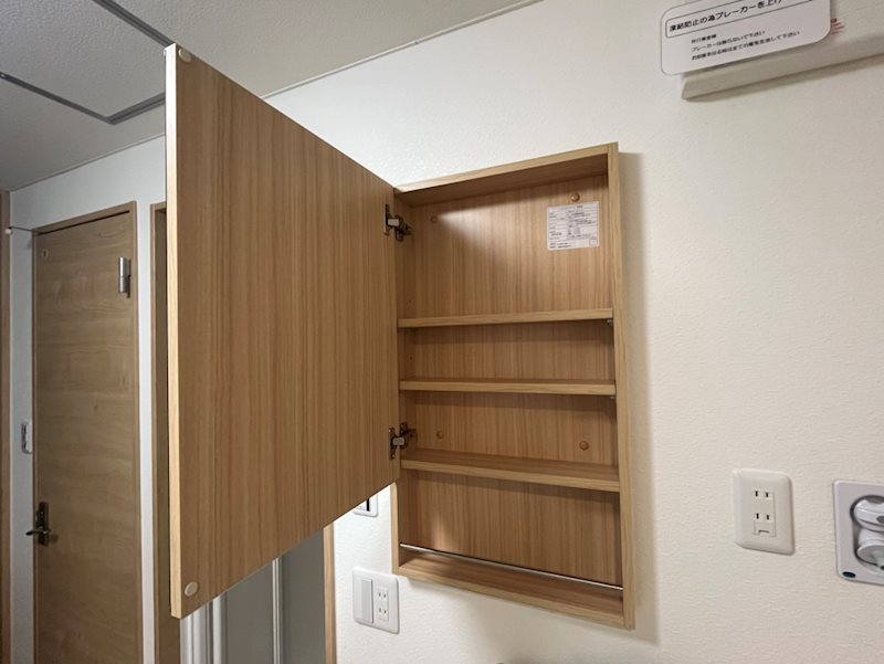 ラクール小野 その他