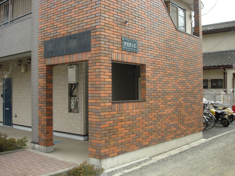 アミティエ その他外観1