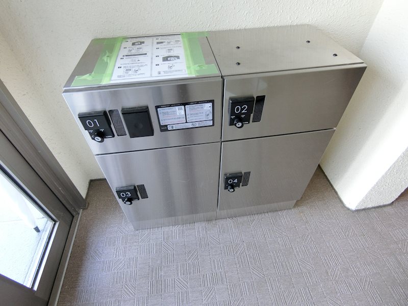 ハートフルマンションi その他設備