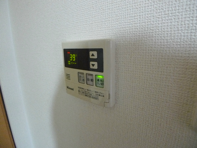 チェリーカーサ２番館 その他6