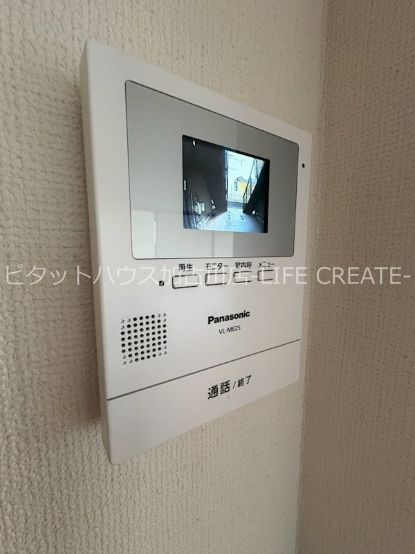 サンガーデンI その他4