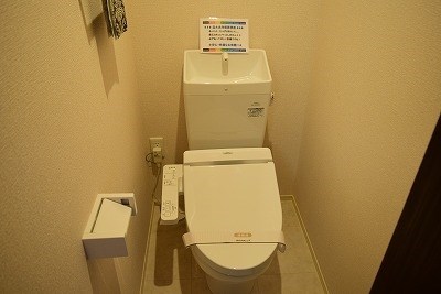 コーポ羽鳥 その他2