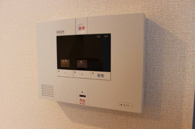 ボンヌール五日市中央 その他5