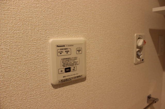 ボンヌール五日市中央 その他10