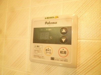 Ｍ，ＤＲＡＮＴＡ その他8