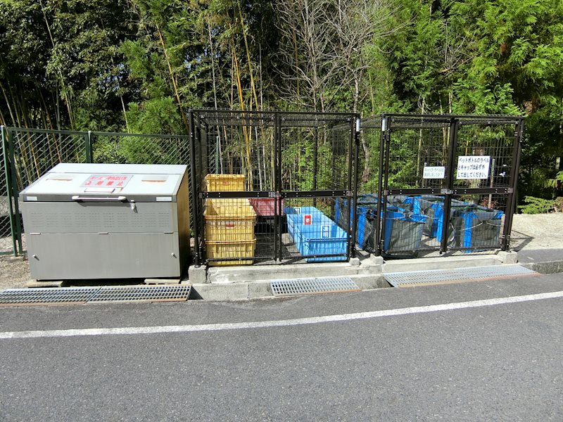 コーポ子野川 その他共有部分