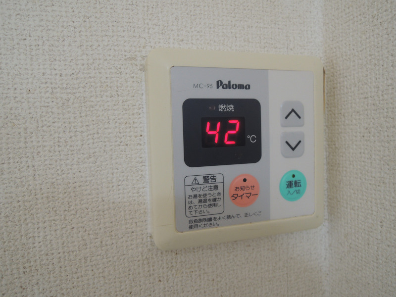 ハウス紫陽花 その他設備