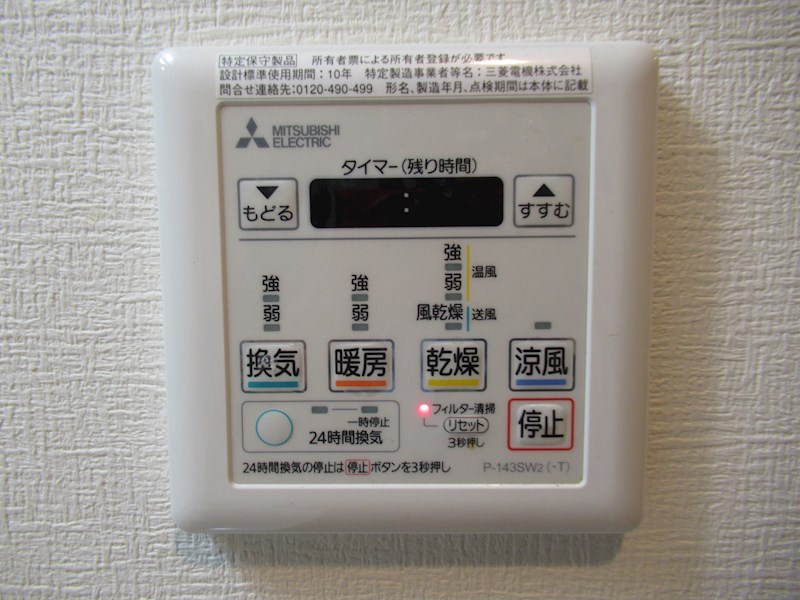 HY&amp;#39;s diletto その他6